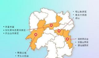 株洲华天大酒店 株洲华天大酒店